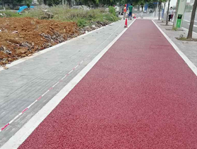 彩色透水混凝土路面 彩色透水混凝土路面